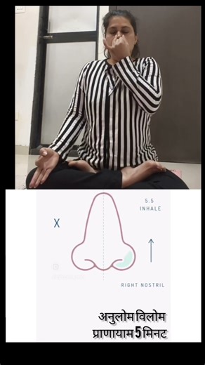 🧘🏻‍♀️AlTERNATIVE NOSTRIL BREATHING#AnulomVilom #Pranayama #Breathwork #YogaPractice #InnerPeace✨🍃