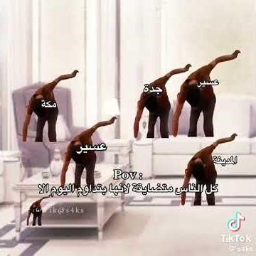 ١٠ ديسمبر، ٢٠٢٥