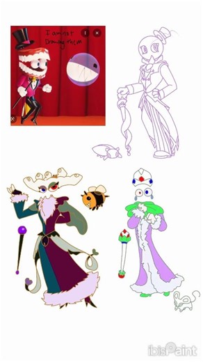 Computer Adventures AU