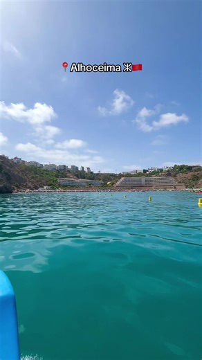 Experiencing Summer in Al Hoceima, Morocco