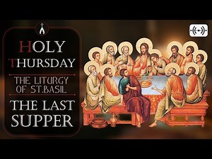 LIVE: HOLY THURSDAY. Divine Liturgy. Russian Orthodox Service. April 21, 2022.