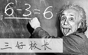 八下，1.1指南针为什么能指方向，课程1,磁体，磁现象，磁化，初中物理