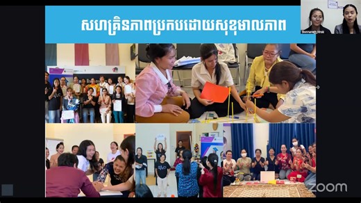 WELL Academy on Reels