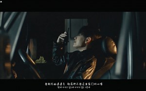 【末日鸡蛋黄字幕组】CODE KUNST, Jannabi崔政勋, 郑基石Simon Dominic - 致逝去的一切(For the gone) MV高清中字