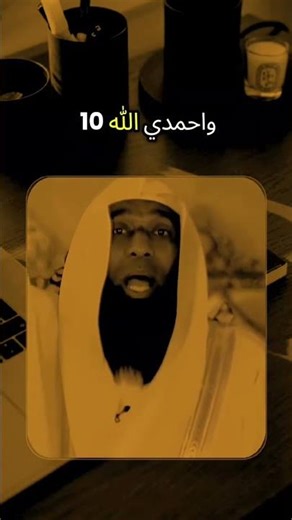 ترفع اكفك صادقا الى الله #بدر_المشاري