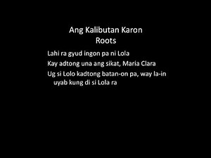 Original 90s Bisrock Song (with lyrics) Ang Kalibutan Karon by Roots of Cebu