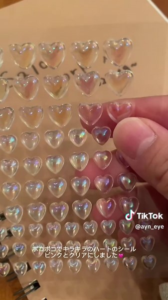 書くことが大好き🫶🏻🫶🏻🫶🏻 #ノート #ノートデコ #オリジナルノート #おすすめにのりたい #ノート術 #自己分析