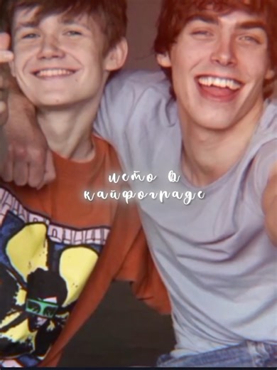 вайб #громвтоп #майоргромсериал #сериалскоро #мгипп #мгс #мгчд #гтд #мги #майоргромчумнойдоктор #майоргромигра #громтрудноедетство #сергейразумовский #игорьгром #олегволков #димадубин #юляпчелкина #августвандерхольт #горошко #чеботарев #жизневский #бабблкаст