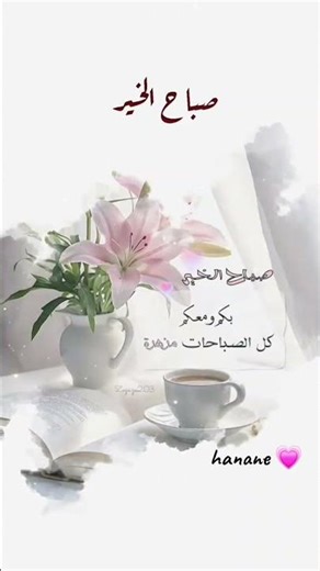 21 ديسمبر 2025