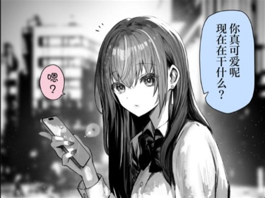 大型记录本之cos传奇♛