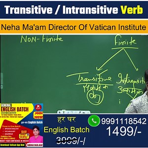 42K views · 3K reactions | Transitive / Intransitive Verb || Neha Ma'am || Vatican Institute Rohtak || #english #englishgrammar #englishspeaking #englishvocabulary #englishlanguage #trending #trendingvideo #verb #transitiveverb #intransitiveverb #englishbynehamam #vatican_institute | Neha Mam English | Facebook