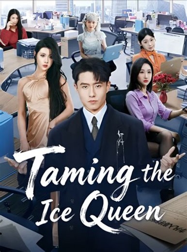 Taming the Ice Queen - Drama FULL MOVIES ENGLISH SUB