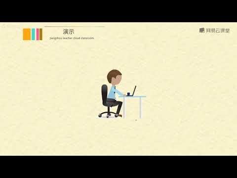 《AndroidStudio安卓APP入门到精通》 3·16 FloatingActionButton（悬浮按钮）与 Snac