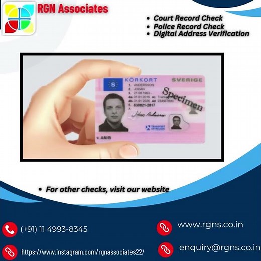 Guide to ID Verification