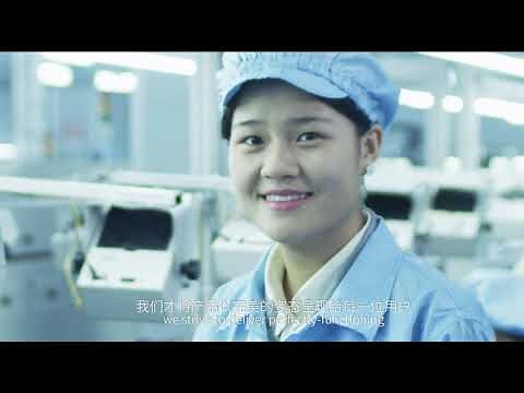 Introduction of SUNMI Factory