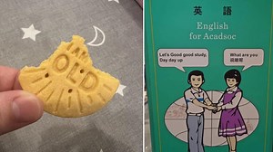 15 Instances Of Hilarious And Unintentional Comedy