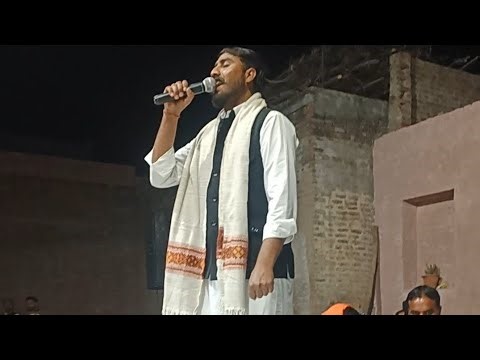 Gawange nale radhe radhe live program raju /geshi kashmirpur #liveprogram #dharmik #radheradhe