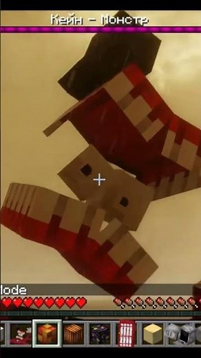 Tadc mod minecraft #minecraft