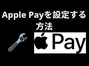 A complete guide to setting up Apple Pay on your iPhone