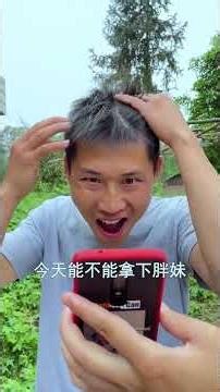 Her roar is enough to make the whole village tremble!