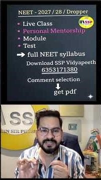 NEET 2026 Physics : Escape Velocity Trick 🤯 | कभी नहीं भूलोगे! | SSP Sir