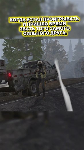 #1741 #ArenaBreakout #ArenaBreakoutS13 #ABCreator #CoBuildAB #ABYear3