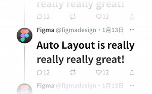 快速掌握 Auto Layout 的小经验