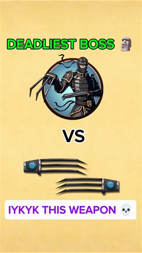 LYNX VS LYNX WEAPON 🔥🍷#shadowfight2#shorts#edit#weaponbattle