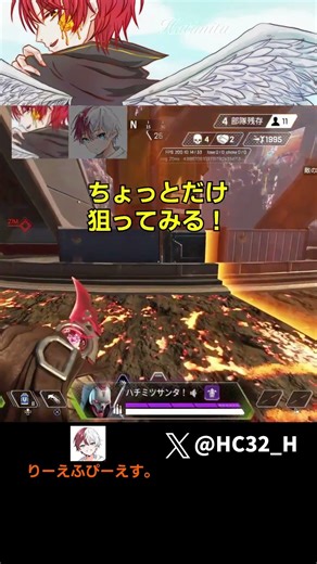 クリぼっち参加型カスタムを開催してみた結果ｗｗｗｗｗｗ [APEX] #shorts