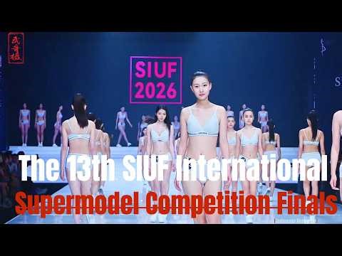 Intimate Runway | Elegant Lingerie Fashion Show & Catwalk Highlights #LingerieShow