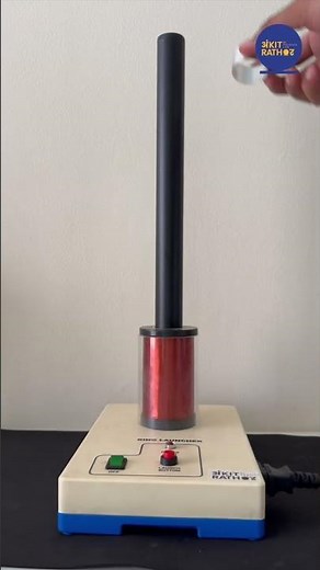 Ring launcher - Eddy currents | Lenz Law demonstration