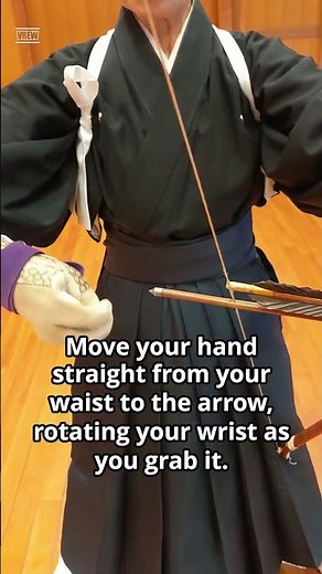 Kyudo One-Point Lesson: How to Gracefully Switch Arrows #kyudo #martialarts #japanesearchery