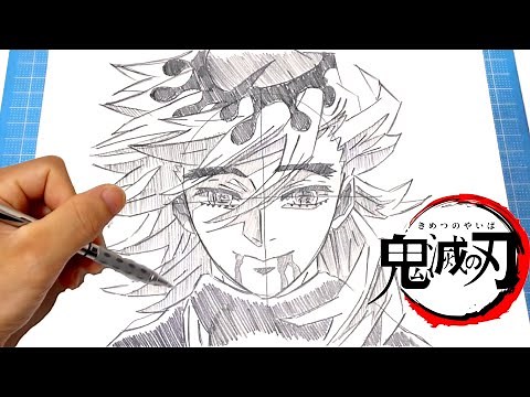 【イラスト】(鬼滅の刃) 上弦の鬼童磨シャーペンを使った簡単なイラストの描き方！イラストメイキングIllustration making Demon slayer