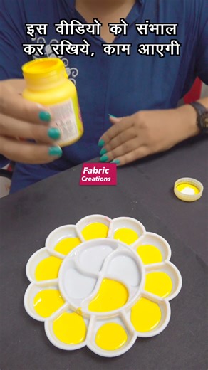 136K views · 1.2K reactions |  Yellow + ? = Color Magic! Ever...