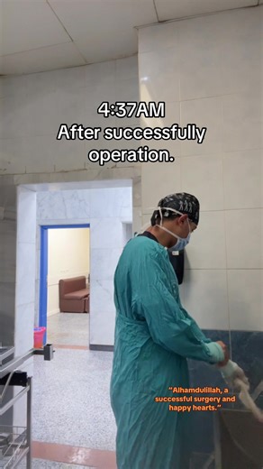 Successful Surgery Moments: Part 5—After a Night Operation
