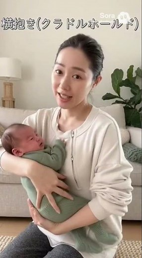 新生児育児のコツ：授乳中の声かけで変わる安心感 #baby #breastfeeding #赤ちゃん #授乳 #赤ちゃんのいる生活