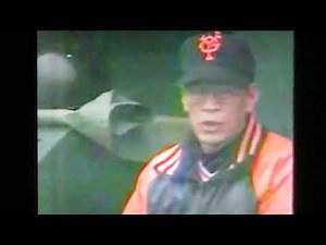 1990日本シリーズGAME3西武ライオンズ渡辺智男VS読売ジャイアンツ 西武球場 緒方耕一 川相昌弘 クロマティ 原辰徳 吉村禎章