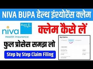 Niva Bupa Claim Process । Max Bupa Reimbursement Claim Filing । Cashless Claim Pre Post OPD Claim