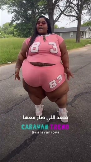 She was only allowed to get into the car because of her weight!