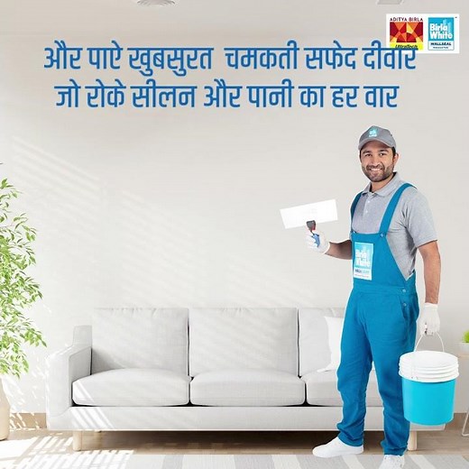 Birla White WallSeal Waterproof Putty: The Power of White Cement for Water-Resistant Walls!