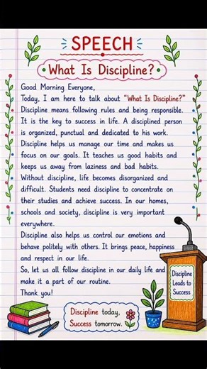 Speech on What is Discipline? 📘 | Importance of Discipline | Short Video