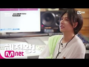 Code Name is ATEEZ [선공개/5회]에이티즈의 첫 수록곡 해적왕 공개 180817 EP.5