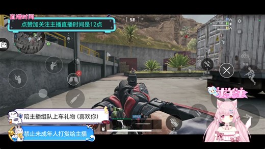 爆头瞬间情绪炸裂我擦，该死的海爪，那闪光弹闪我