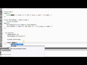 Learn STL: Object Slicing