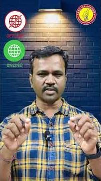 ONLINE | OFFLINE BATCH | புதிய வகுப்புகள் தொடக்கம் | ANNA IAS ACADEMY | KANCHIPURAM