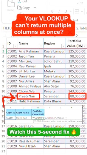 VLOOKUP Trick You Didn’t Know 💼