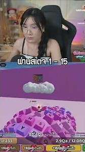 ผ่านสเตจ1-15 Roblox : +1 Speed Keyboard Escape #roblox #gaming #พี่ติวเตอร์ #gamer #games