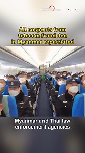 All suspects from a major telecom fraud den in Myawaddy, Myanmar, have been repatriated to China, with more than 630 relevant buildings in the area demolished, according to China's Ministry of Public Security on Monday. #Trending | CCTV