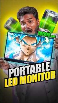 Best Budget Portable Monitor🔥Worth Buying🤔? #shorts #trending