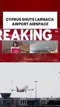 Tension in West Asia: Cyprus Closes Airspace Near Lebanon Border #lebanon #israeliranwar #usiranwar